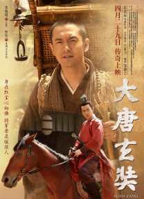 婷婷射